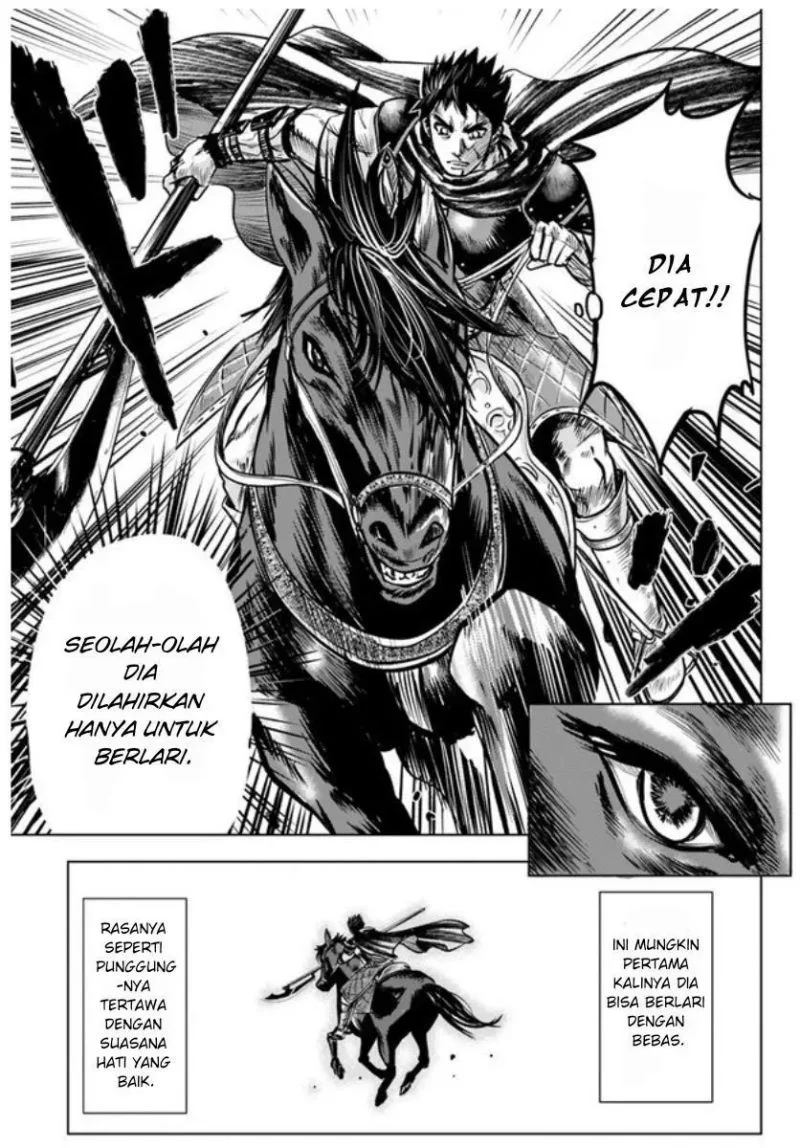 Oukoku E Tsuzuku Michi Chapter 7.2 - halaman 21