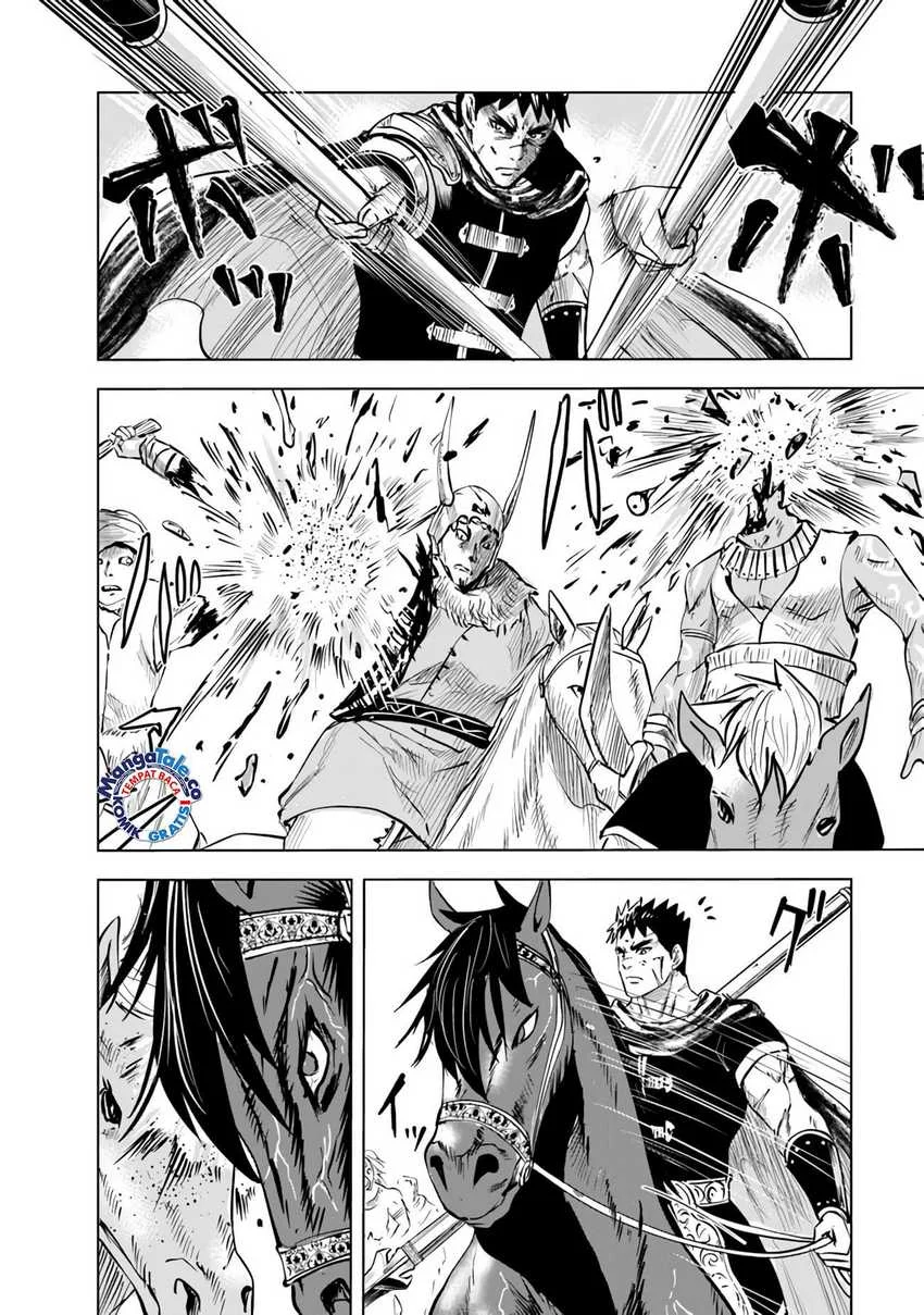 Oukoku E Tsuzuku Michi Chapter 70 - halaman 11