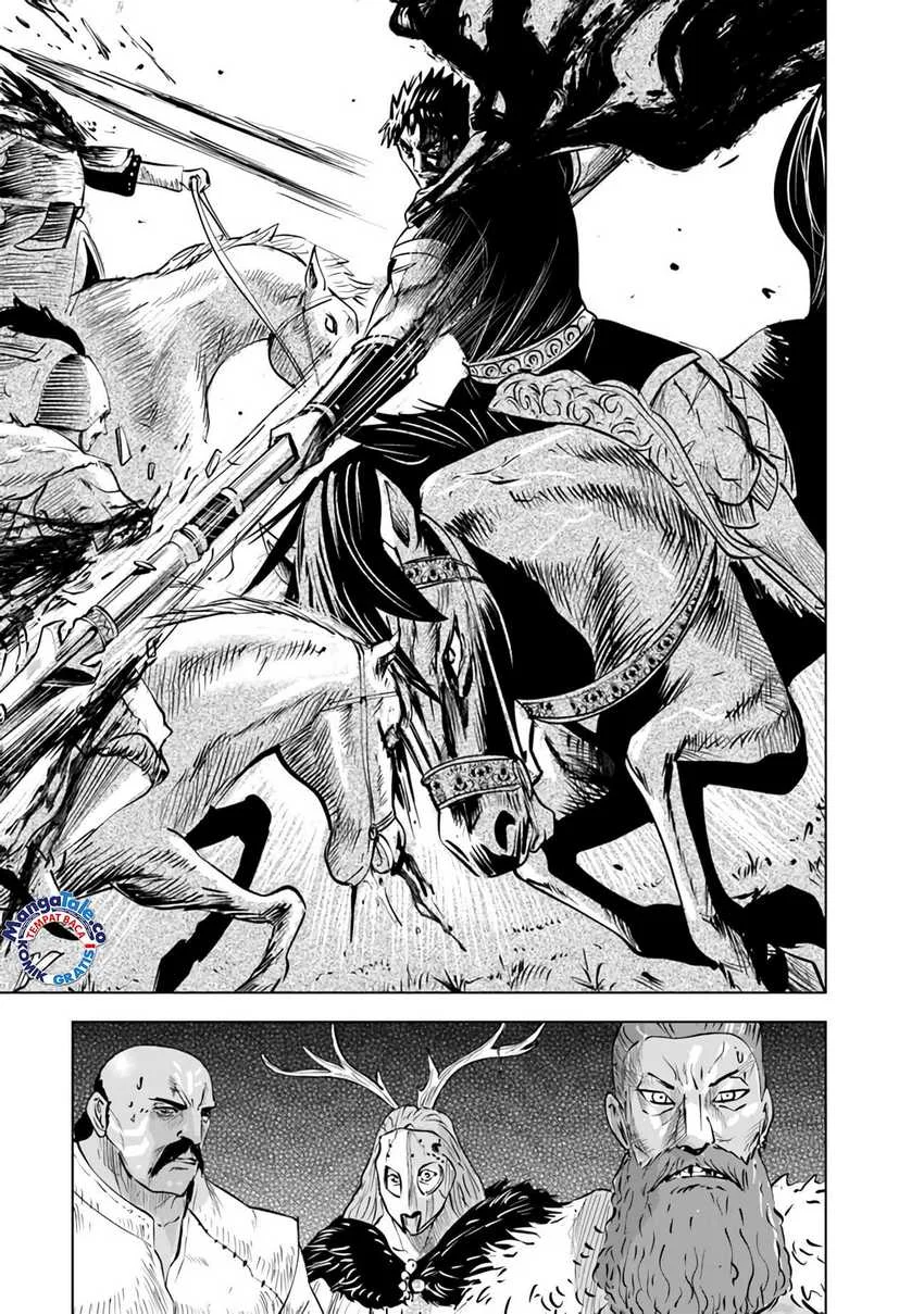 Oukoku E Tsuzuku Michi Chapter 70 - halaman 12