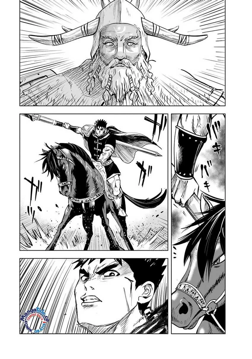 Oukoku E Tsuzuku Michi Chapter 70 - halaman 14