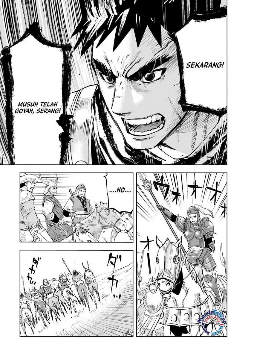 Oukoku E Tsuzuku Michi Chapter 70 - halaman 18