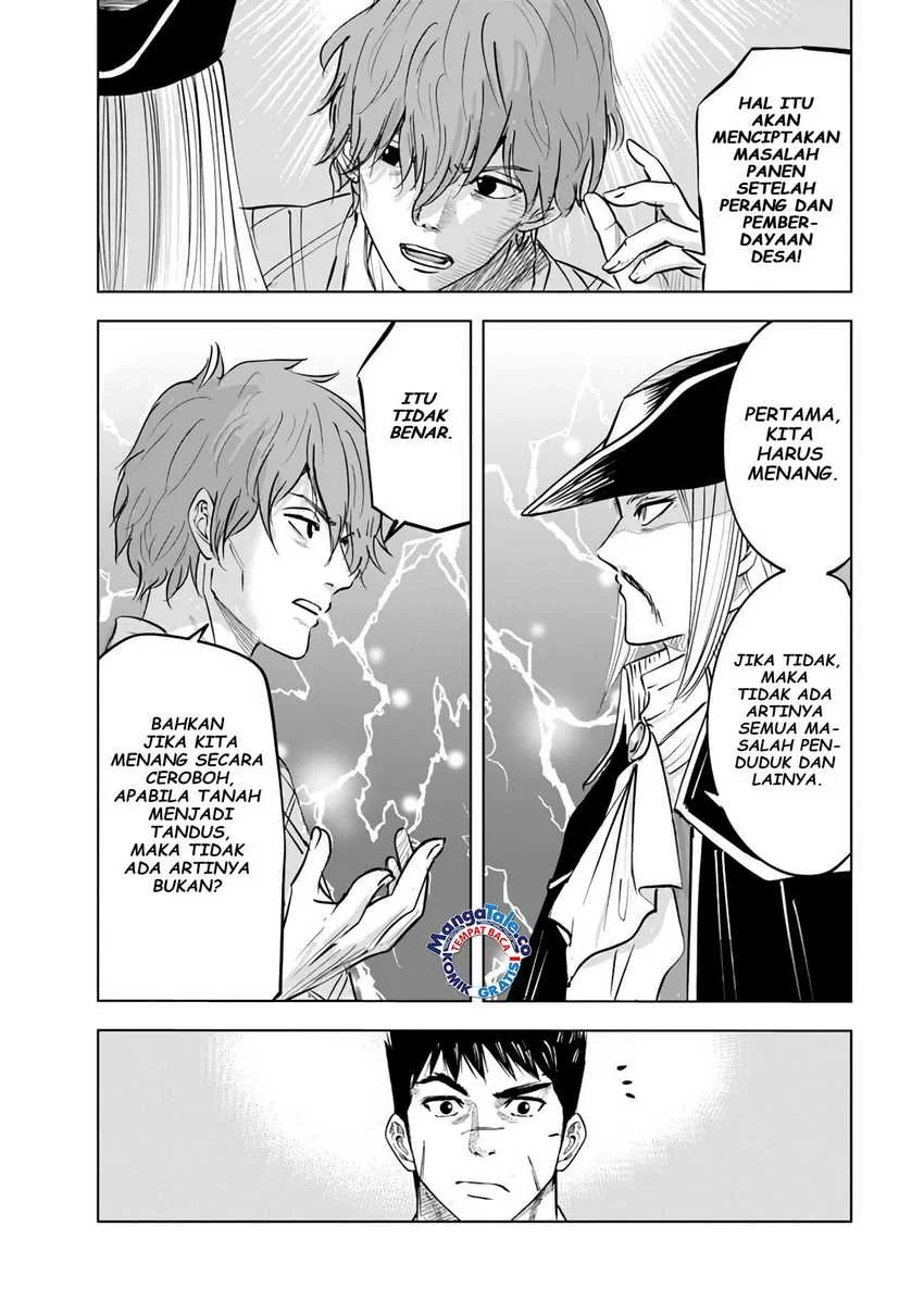 Oukoku E Tsuzuku Michi Chapter 70 - halaman 35