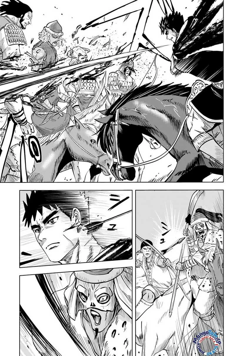 Oukoku E Tsuzuku Michi Chapter 70 - halaman 8