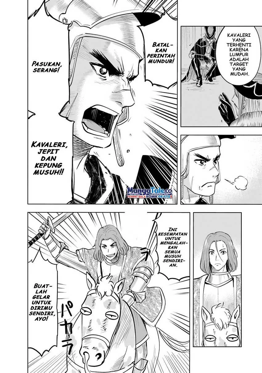 Oukoku E Tsuzuku Michi Chapter 72 - halaman 26