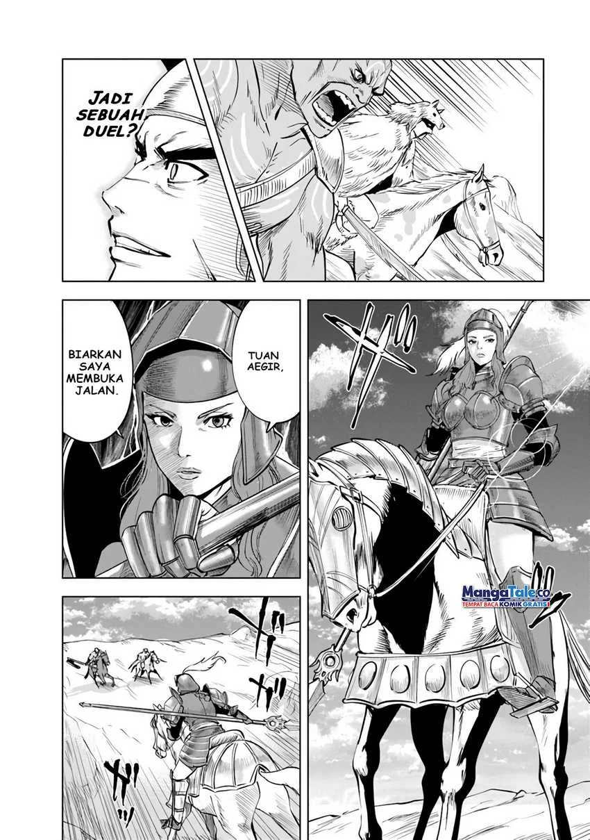 Oukoku E Tsuzuku Michi Chapter 73 - halaman 15