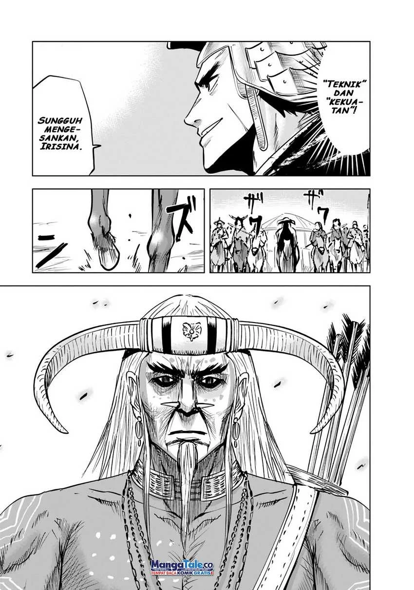 Oukoku E Tsuzuku Michi Chapter 73 - halaman 20
