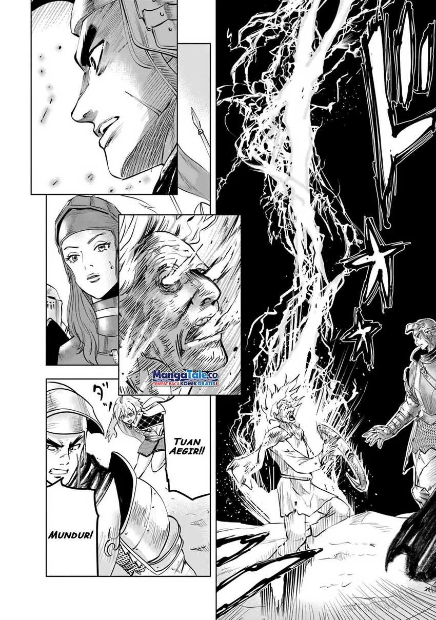Oukoku E Tsuzuku Michi Chapter 74 - halaman 12