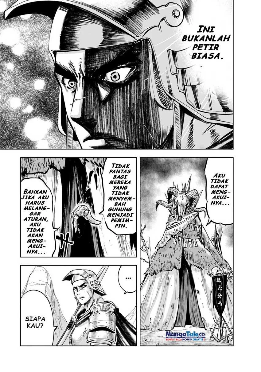 Oukoku E Tsuzuku Michi Chapter 74 - halaman 13
