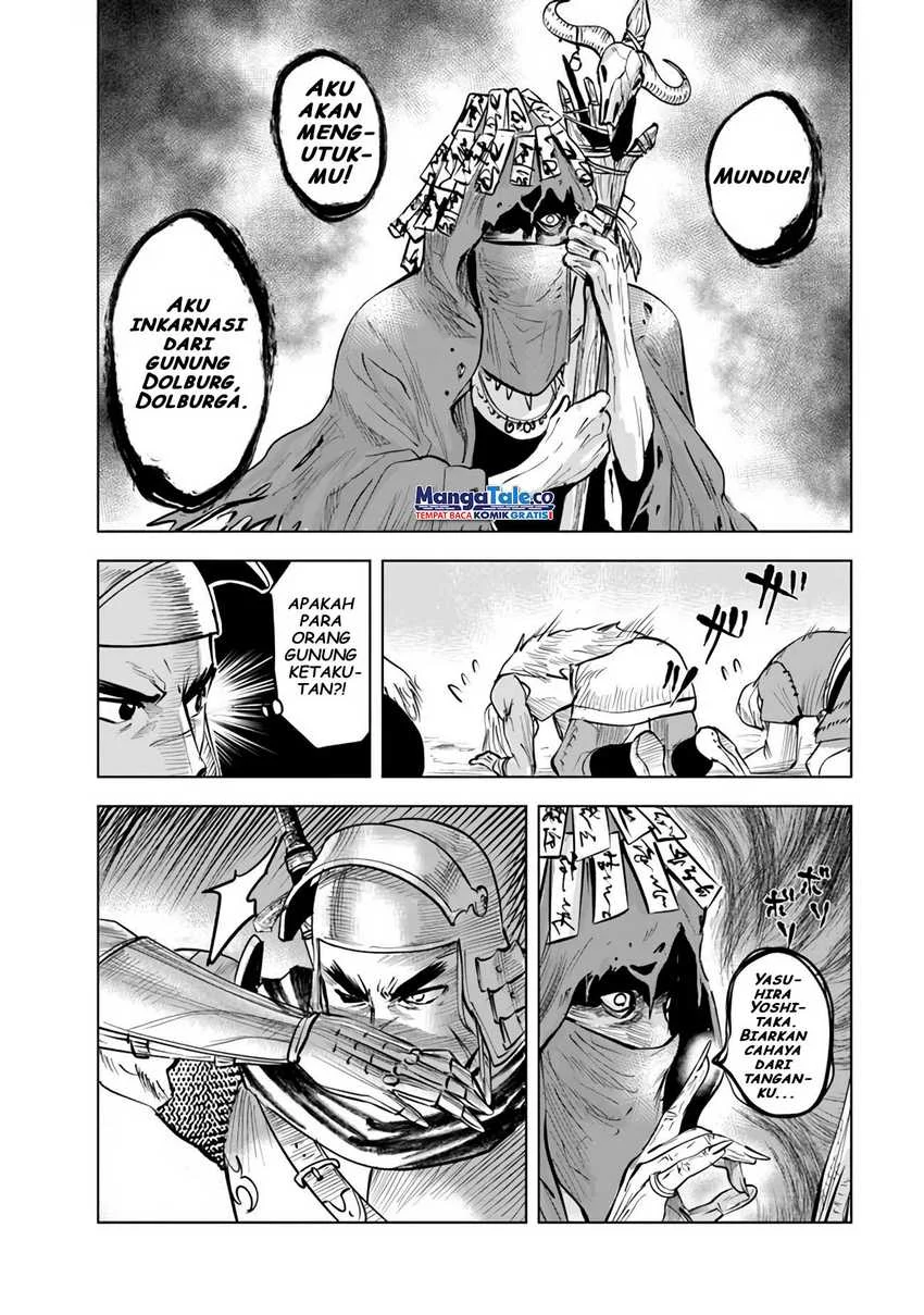 Oukoku E Tsuzuku Michi Chapter 74 - halaman 14