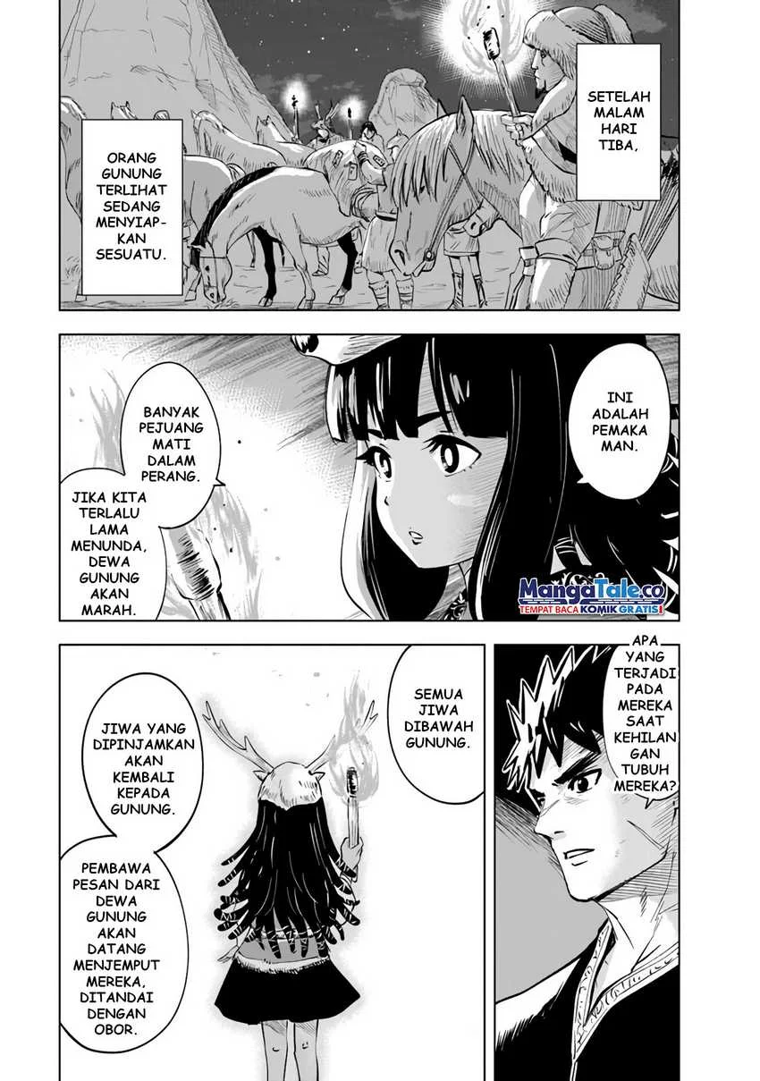 Oukoku E Tsuzuku Michi Chapter 75 - halaman 12