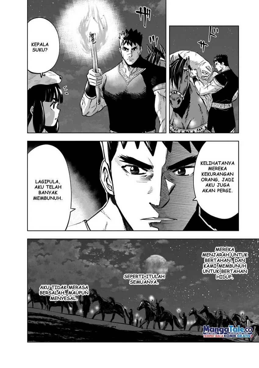 Oukoku E Tsuzuku Michi Chapter 75 - halaman 13
