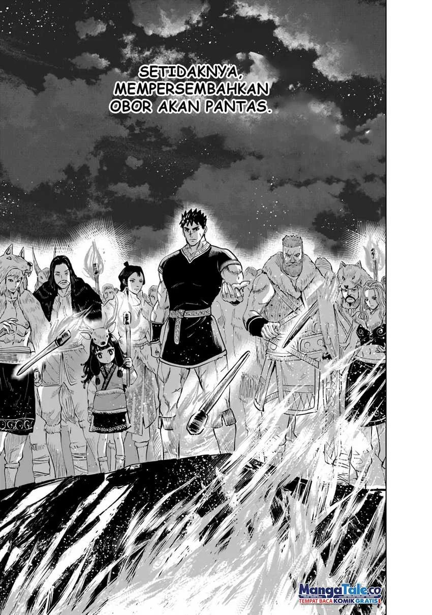 Oukoku E Tsuzuku Michi Chapter 75 - halaman 14