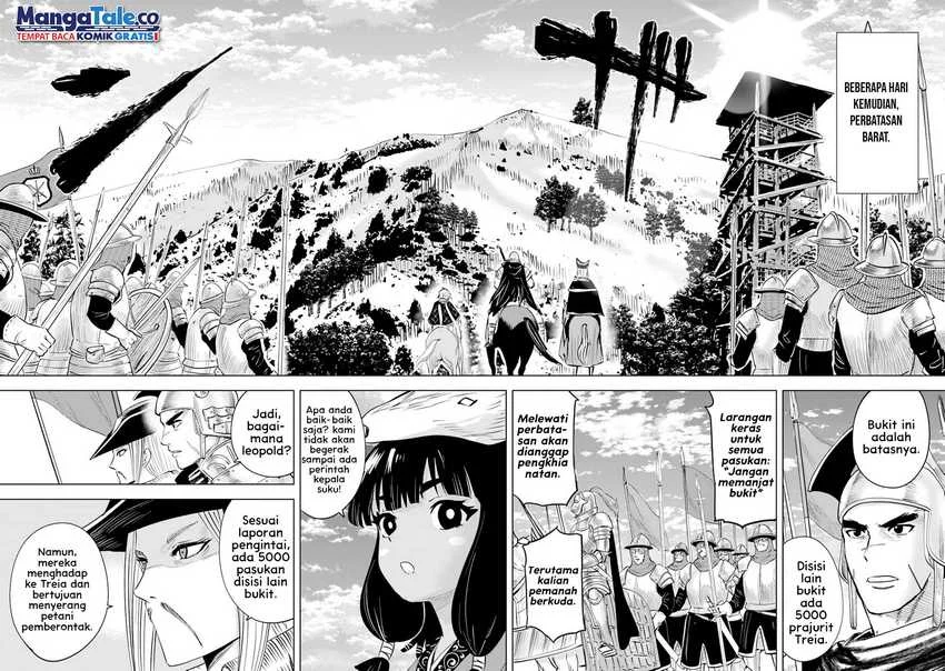Oukoku E Tsuzuku Michi Chapter 78 - halaman 22