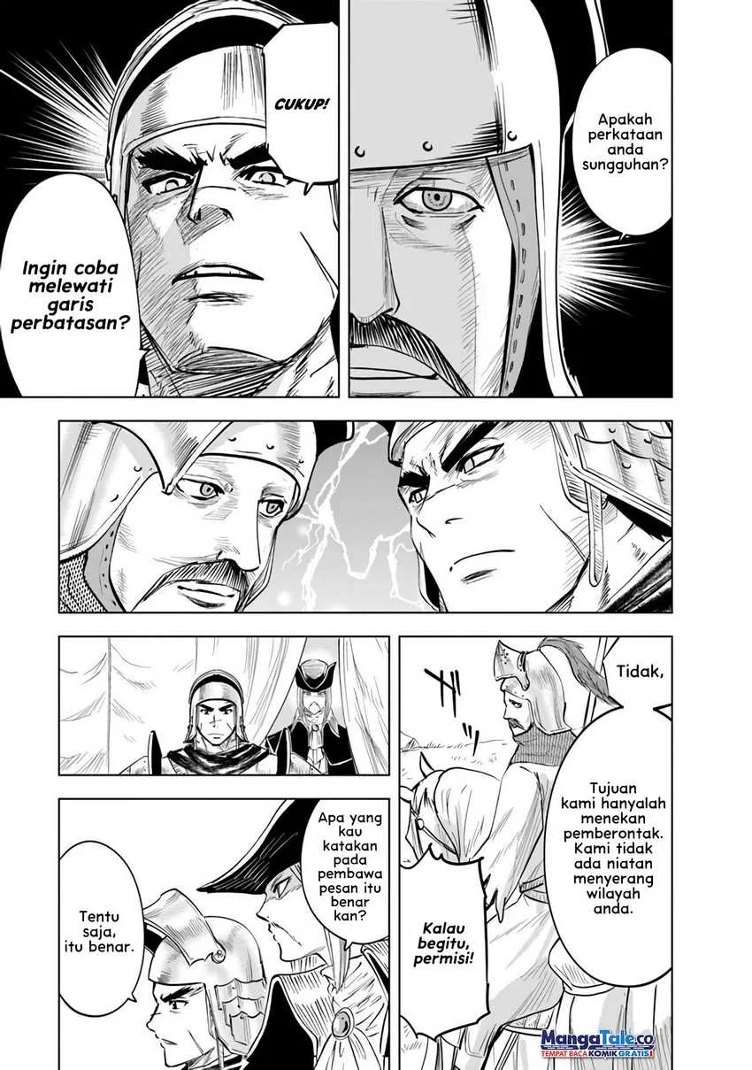 Oukoku E Tsuzuku Michi Chapter 78 - halaman 24