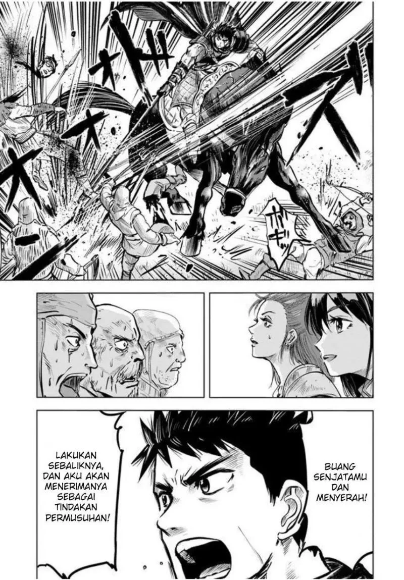 Oukoku E Tsuzuku Michi Chapter 8.1 - halaman 12