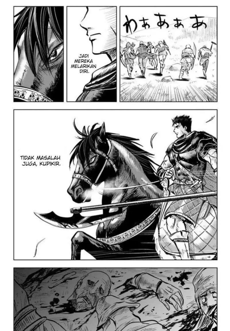 Oukoku E Tsuzuku Michi Chapter 8.1 - halaman 13