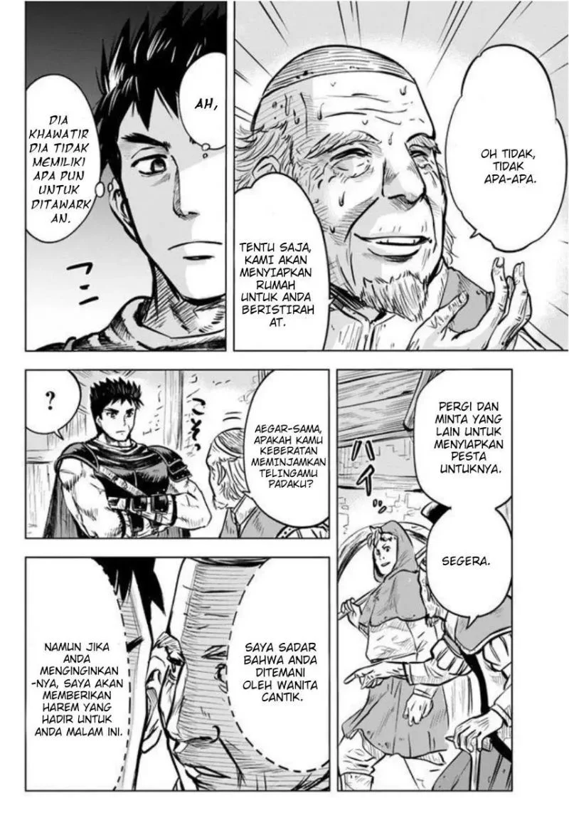 Oukoku E Tsuzuku Michi Chapter 8.1 - halaman 17