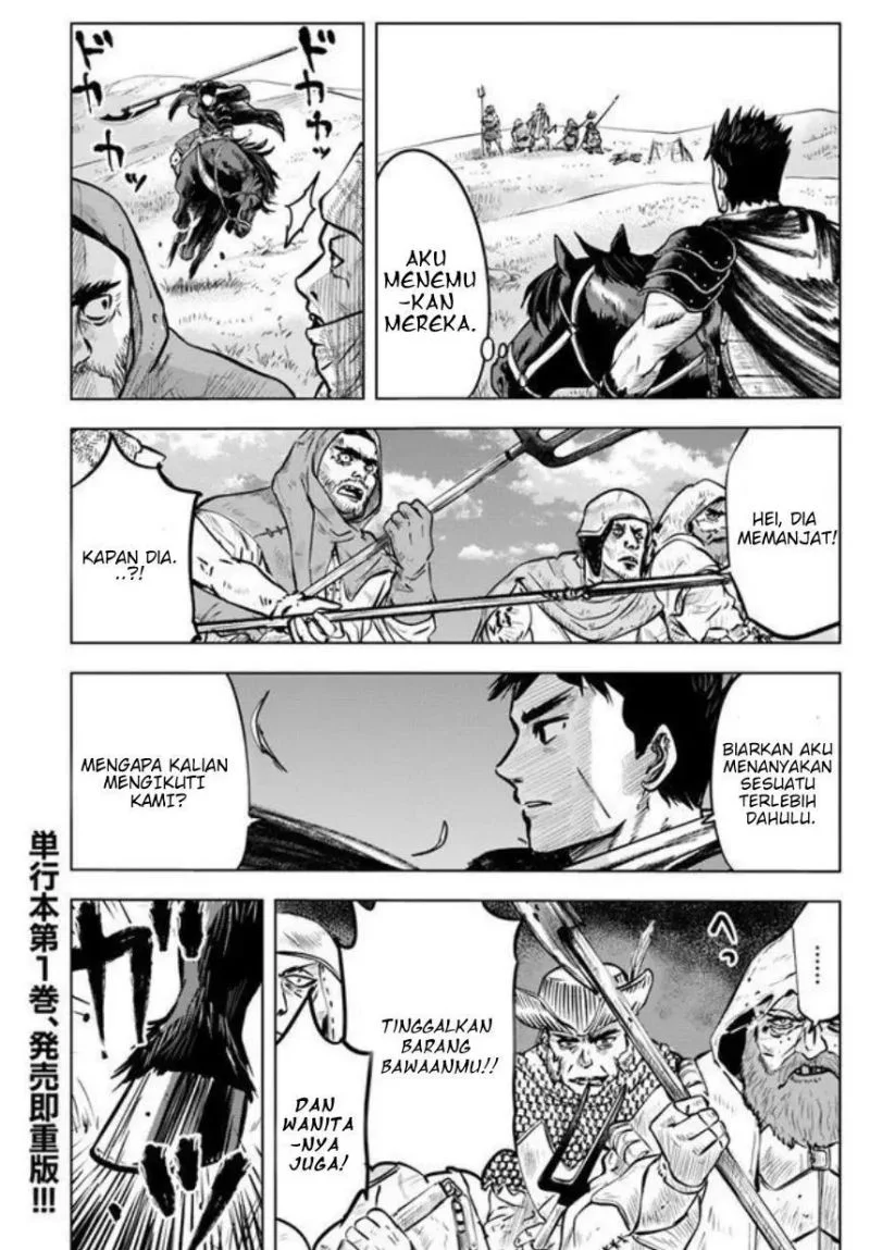 Oukoku E Tsuzuku Michi Chapter 8.1 - halaman 2