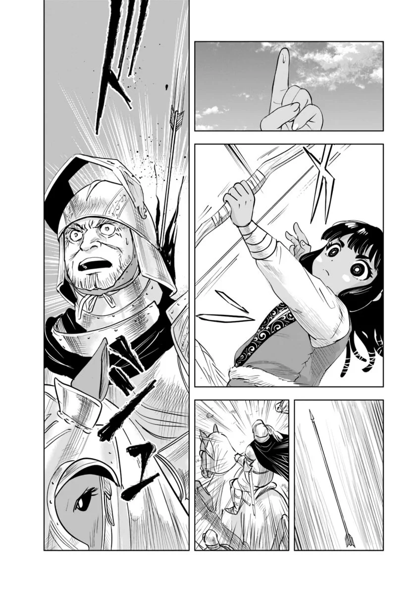 Oukoku E Tsuzuku Michi Chapter 80 - halaman 17