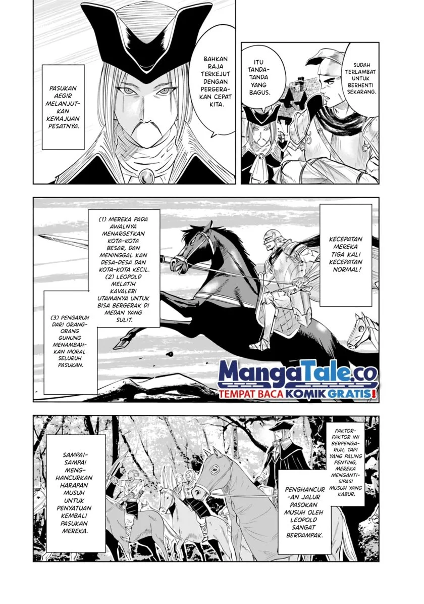 Oukoku E Tsuzuku Michi Chapter 81 - halaman 14