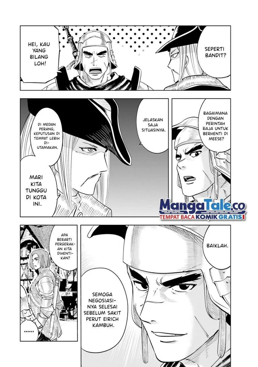 Oukoku E Tsuzuku Michi Chapter 81 - halaman 16