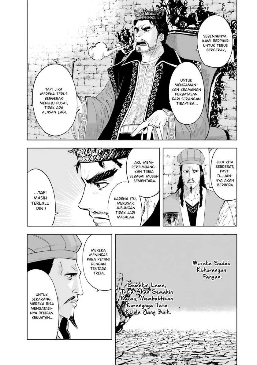Oukoku E Tsuzuku Michi Chapter 81 - halaman 21