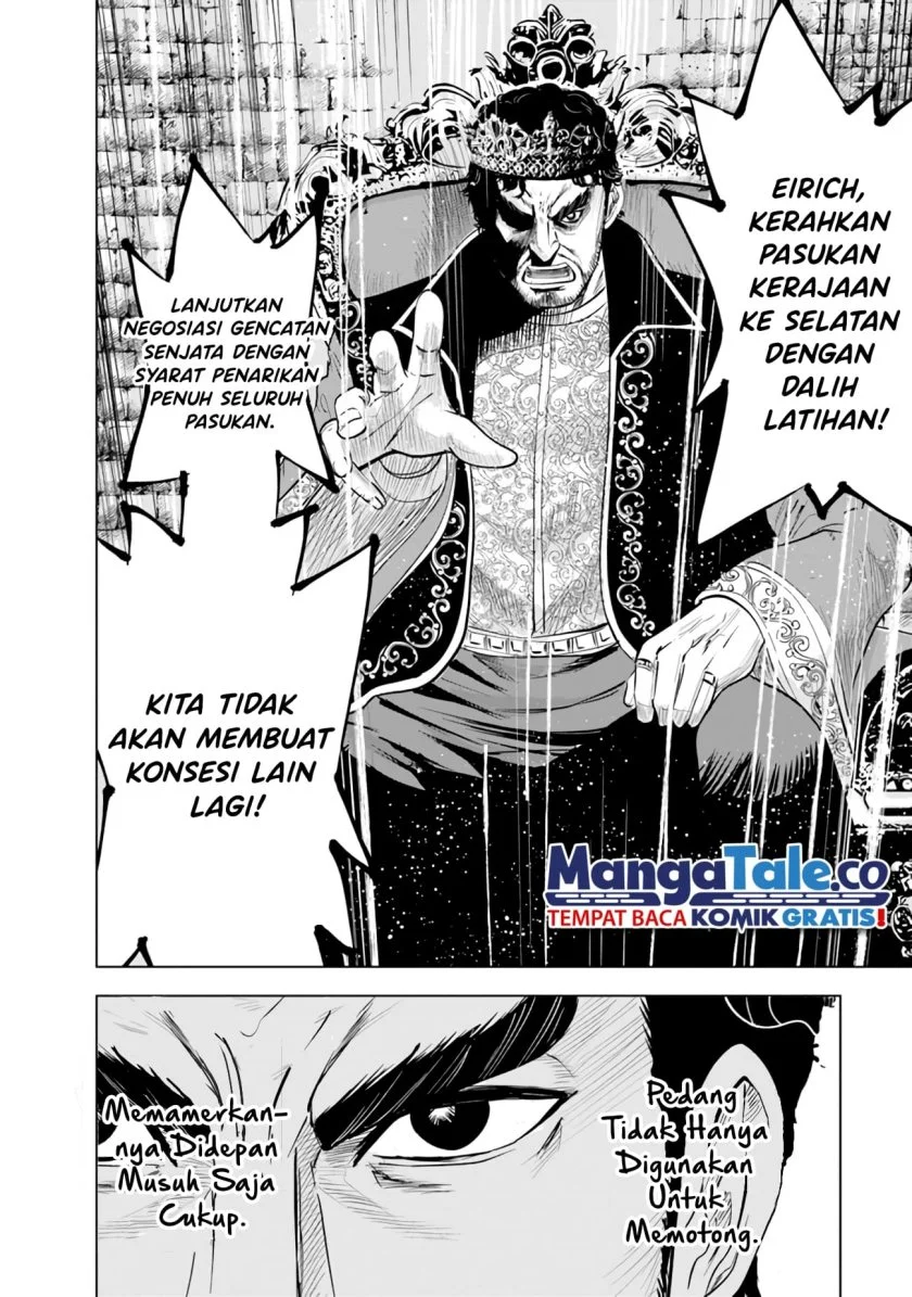 Oukoku E Tsuzuku Michi Chapter 81 - halaman 23