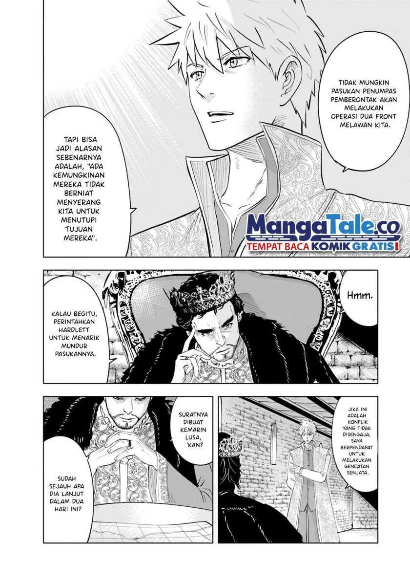 Oukoku E Tsuzuku Michi Chapter 81 - halaman 5