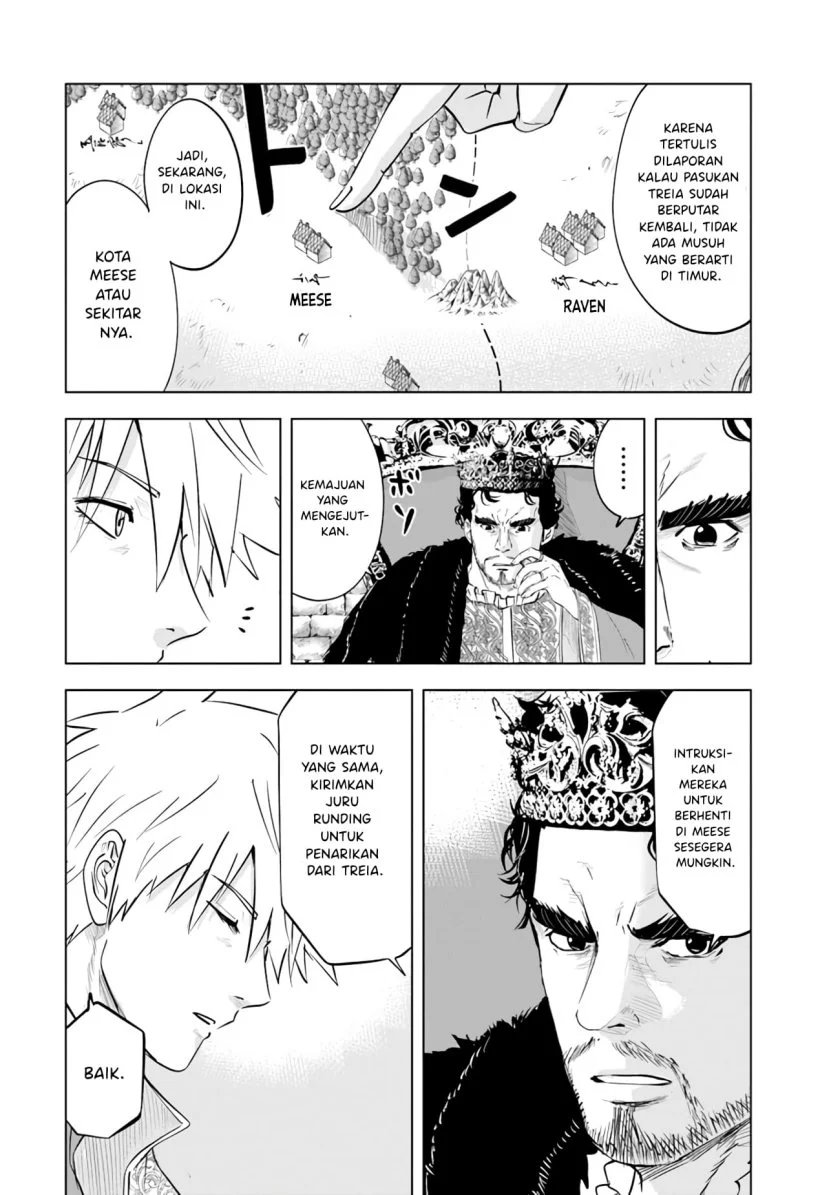 Oukoku E Tsuzuku Michi Chapter 81 - halaman 6