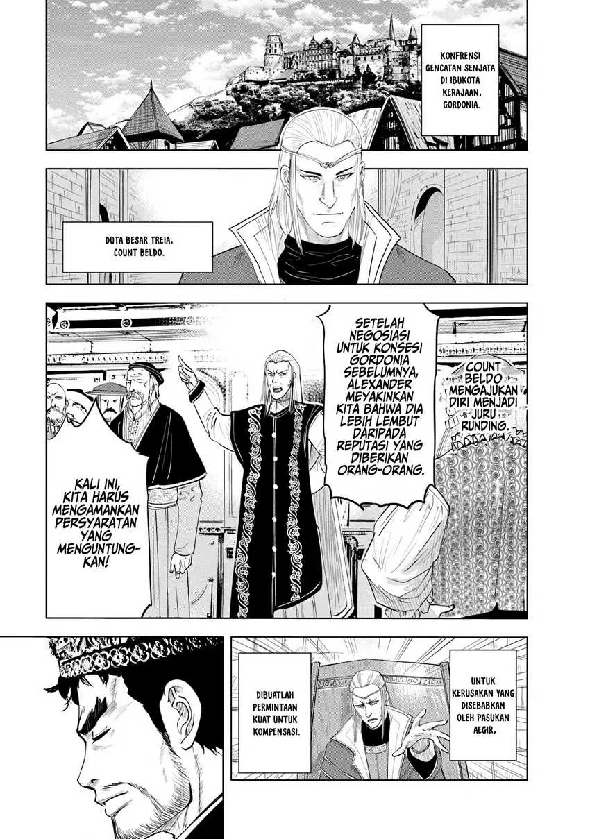 Oukoku E Tsuzuku Michi Chapter 82 - halaman 26