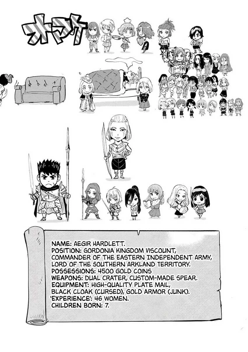 Oukoku E Tsuzuku Michi Chapter 82 - halaman 31