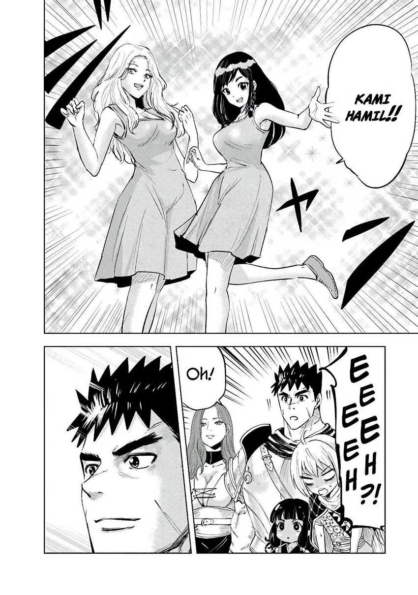 Oukoku E Tsuzuku Michi Chapter 83 - halaman 10