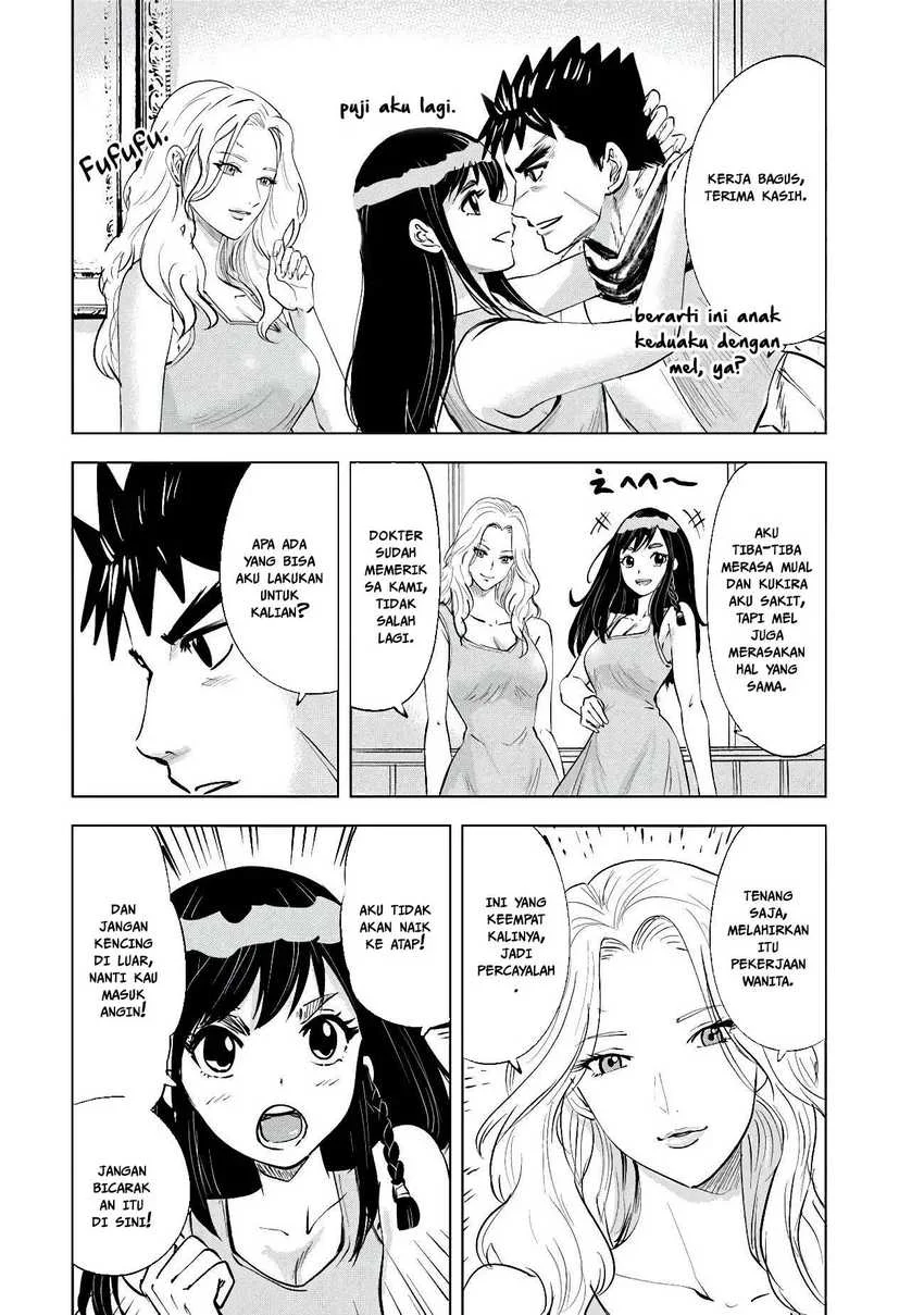 Oukoku E Tsuzuku Michi Chapter 83 - halaman 11