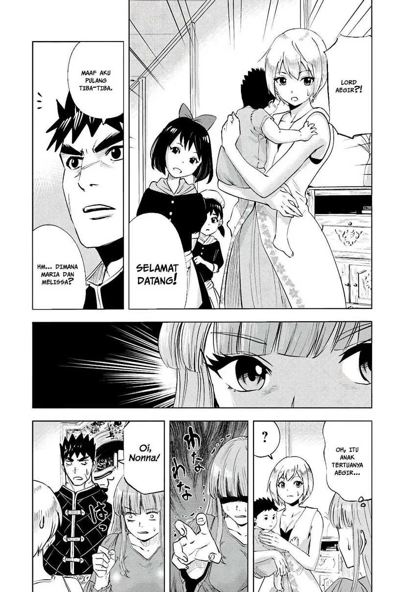 Oukoku E Tsuzuku Michi Chapter 83 - halaman 21
