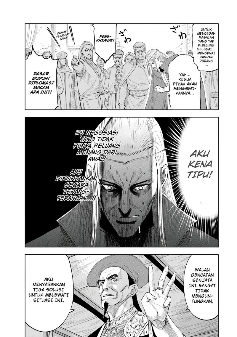 Oukoku E Tsuzuku Michi Chapter 84 - halaman 10