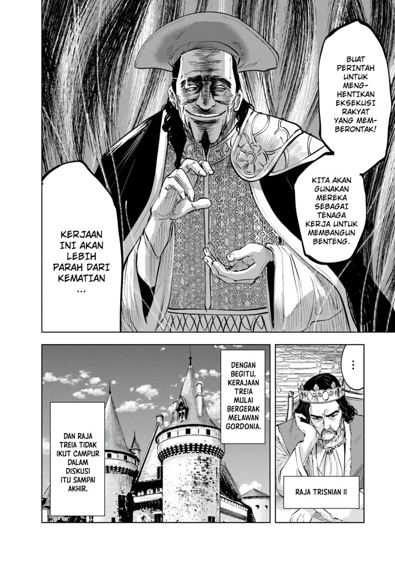 Oukoku E Tsuzuku Michi Chapter 84 - halaman 12