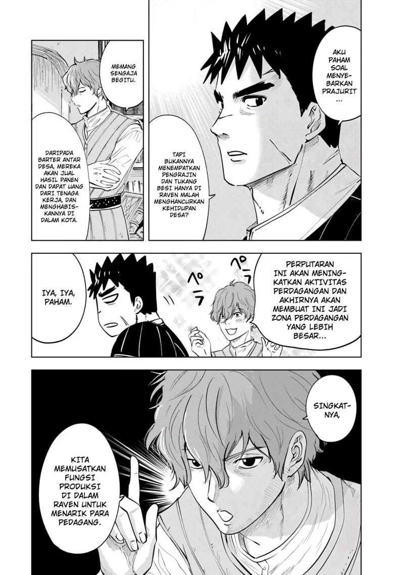 Oukoku E Tsuzuku Michi Chapter 84 - halaman 15