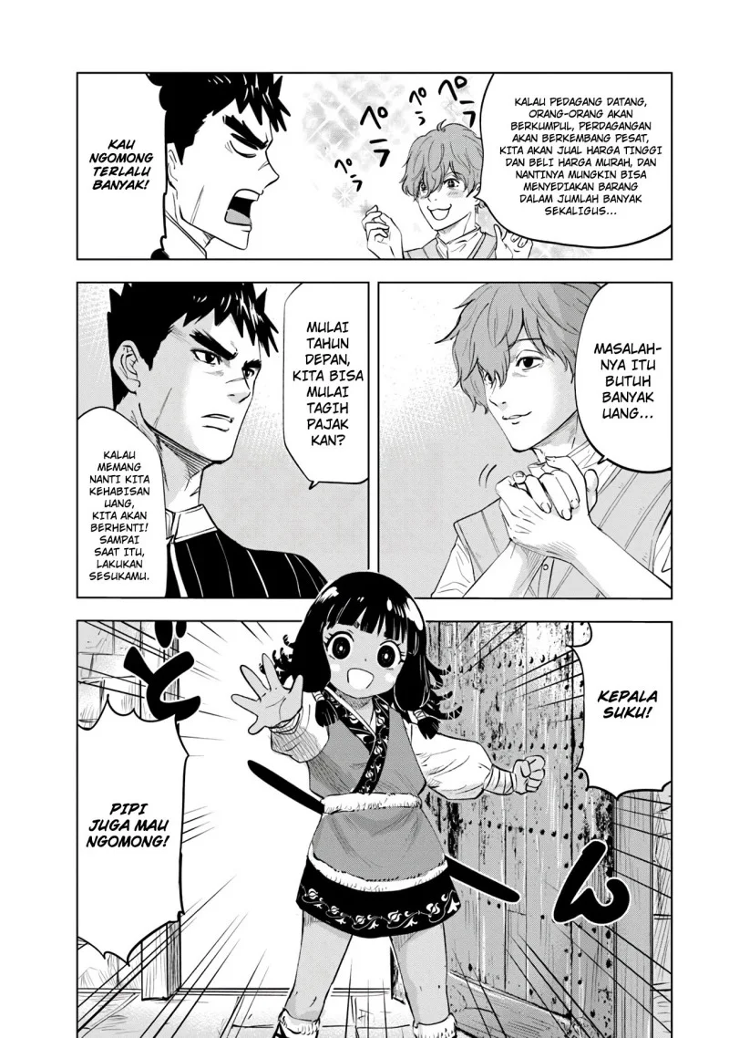 Oukoku E Tsuzuku Michi Chapter 84 - halaman 16