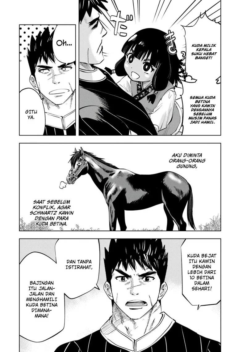 Oukoku E Tsuzuku Michi Chapter 84 - halaman 17