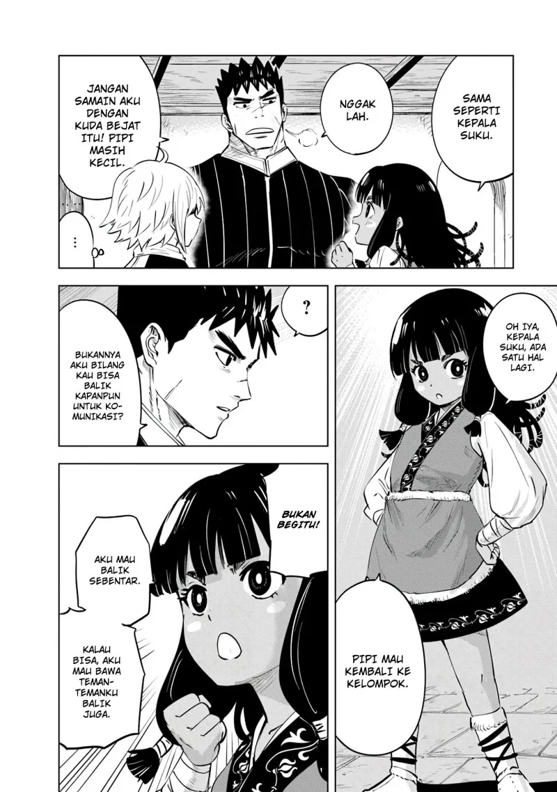 Oukoku E Tsuzuku Michi Chapter 84 - halaman 18