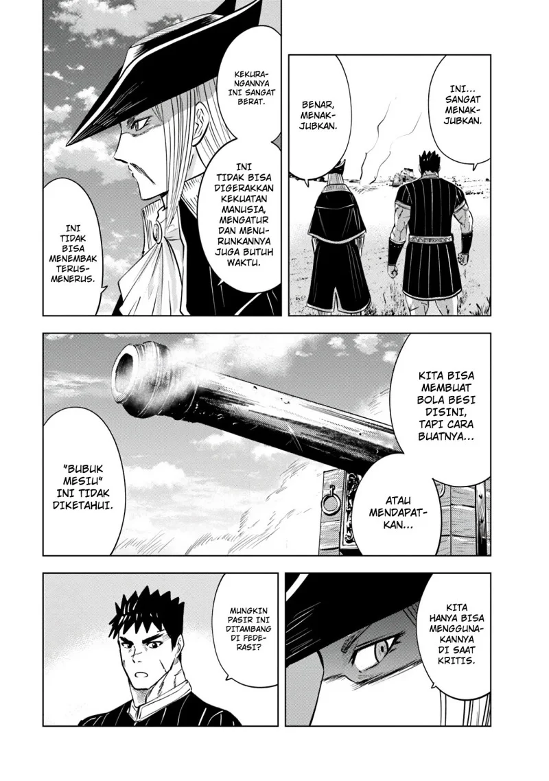 Oukoku E Tsuzuku Michi Chapter 84 - halaman 25