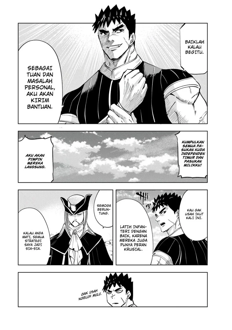 Oukoku E Tsuzuku Michi Chapter 84 - halaman 27
