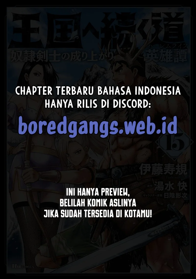 Oukoku E Tsuzuku Michi Chapter 84 - halaman 30