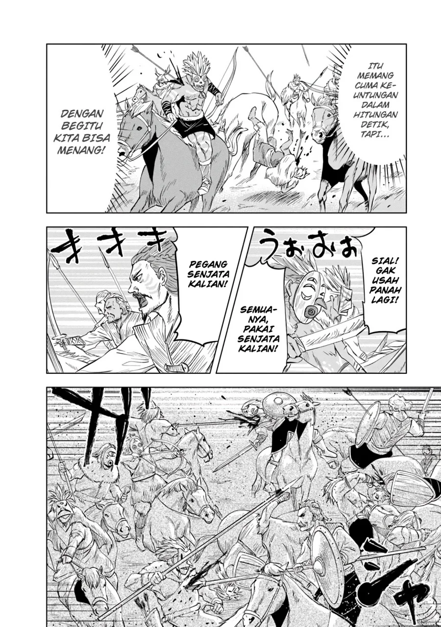 Oukoku E Tsuzuku Michi Chapter 85 - halaman 11