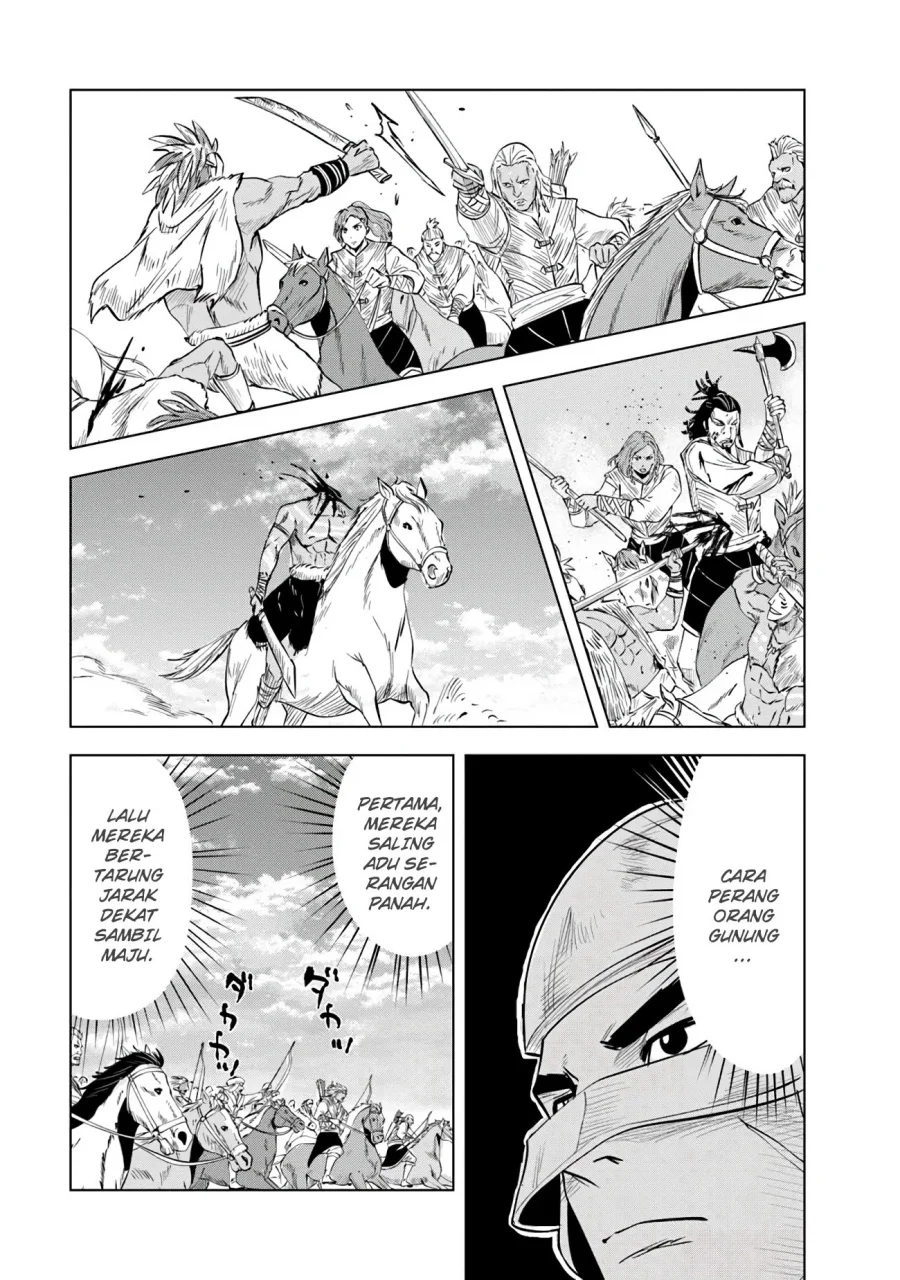 Oukoku E Tsuzuku Michi Chapter 85 - halaman 12