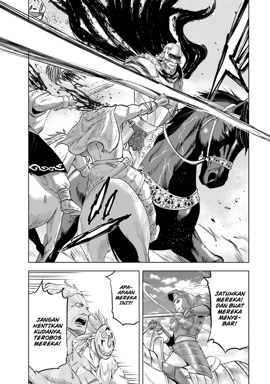 Oukoku E Tsuzuku Michi Chapter 85 - halaman 15