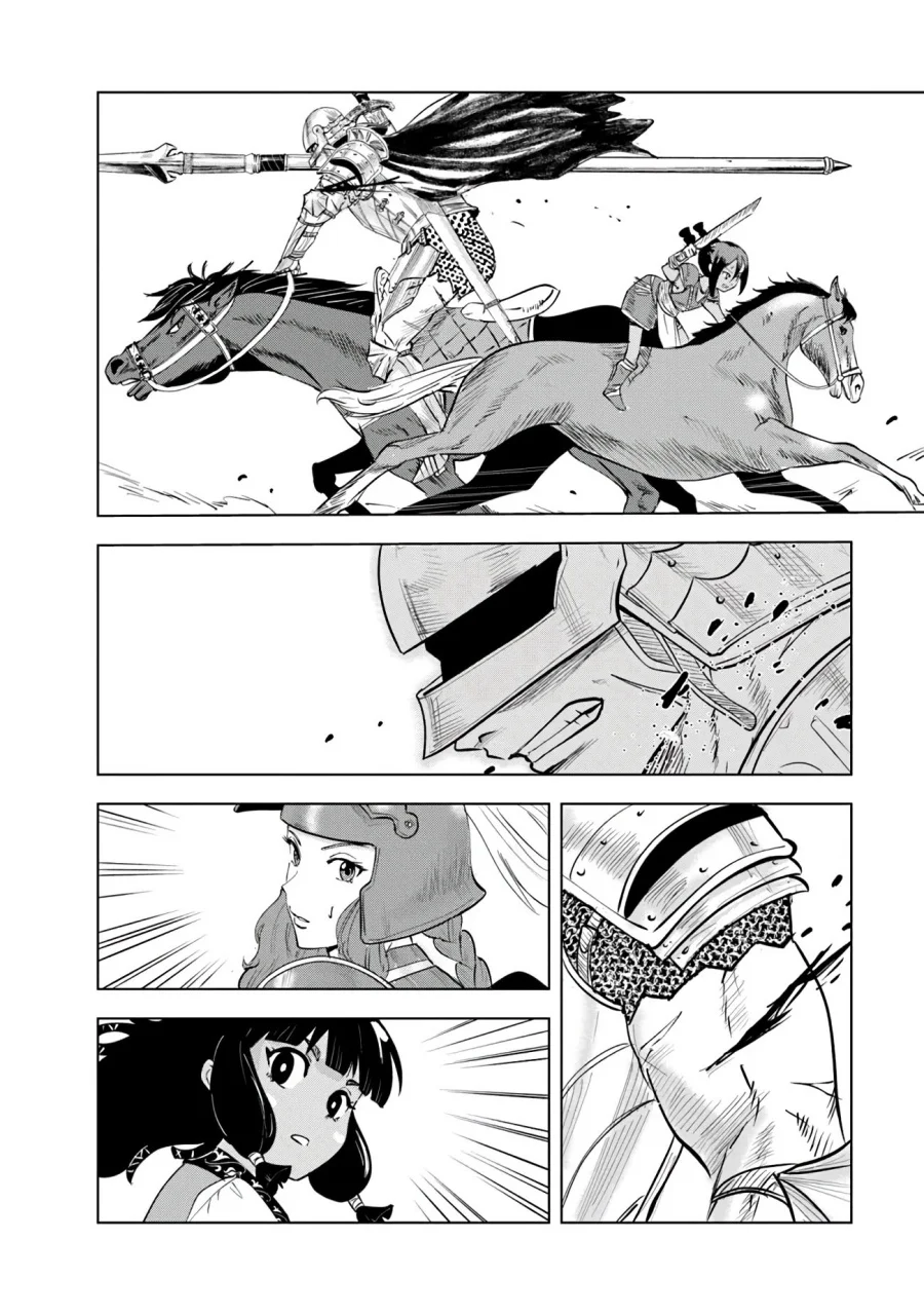 Oukoku E Tsuzuku Michi Chapter 85 - halaman 17