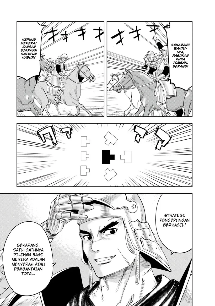 Oukoku E Tsuzuku Michi Chapter 85 - halaman 20