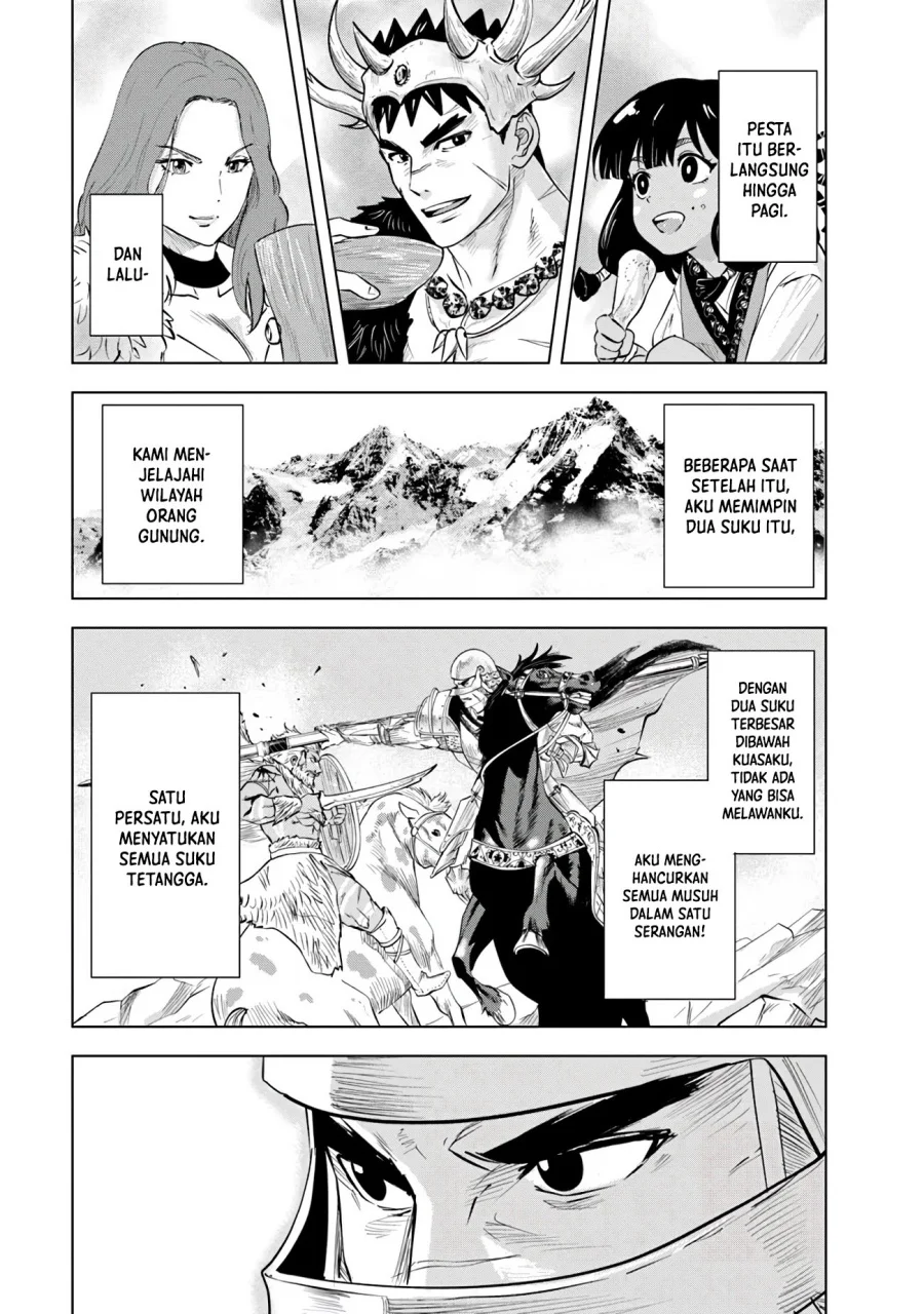 Oukoku E Tsuzuku Michi Chapter 85 - halaman 24