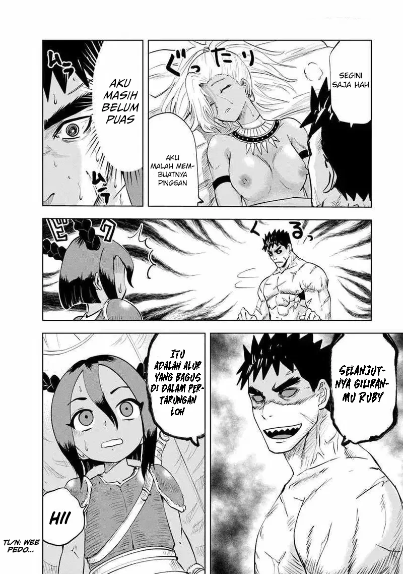 Oukoku E Tsuzuku Michi Chapter 86 - halaman 13